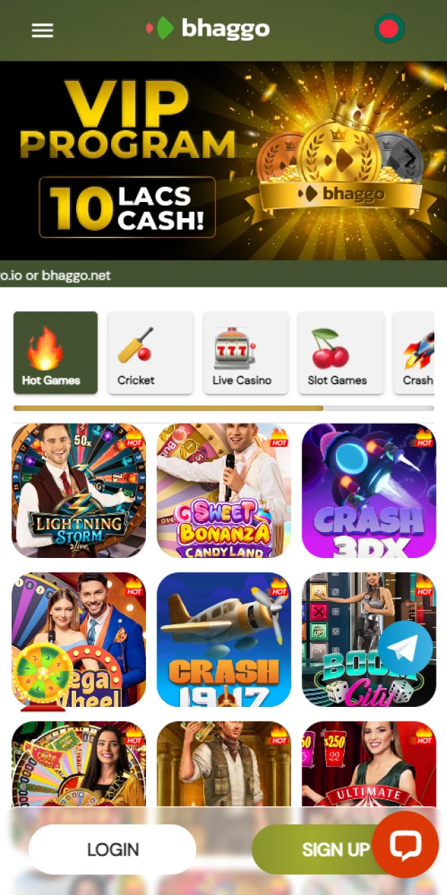 Visit the Bhaggo website from your iOS device to download the mobile app.