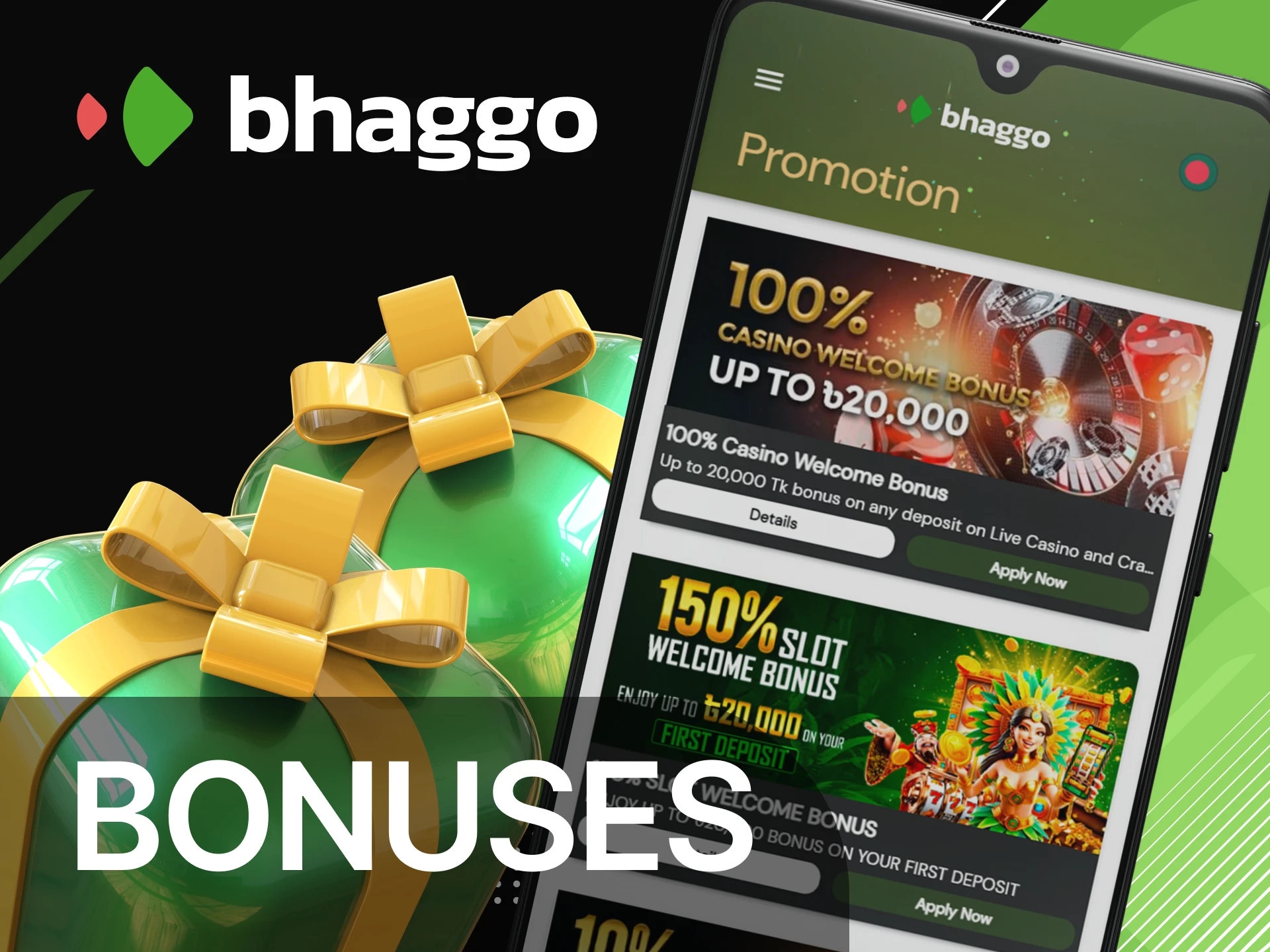 The Bhaggo mobile app offers a variety of sports and casino bonuses to suit all tastes.