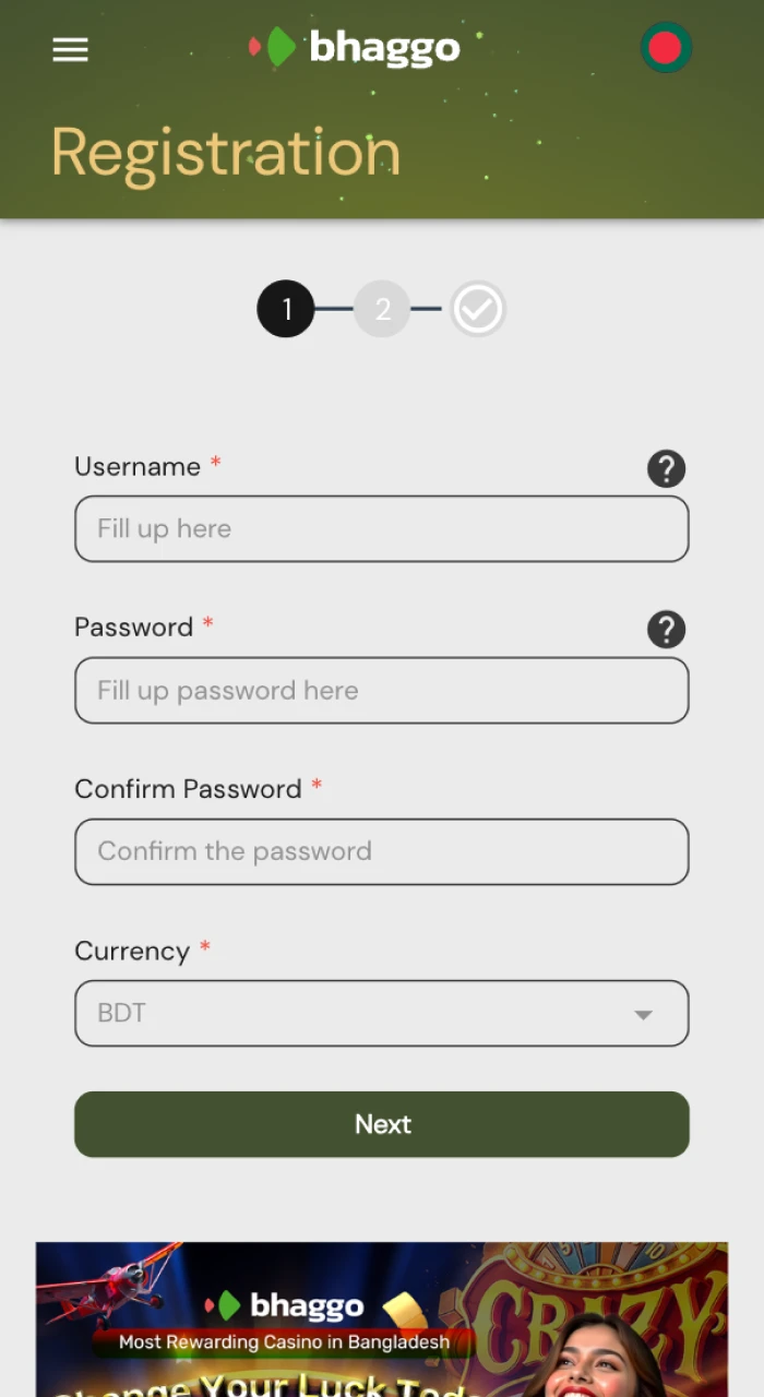 Register at Bhaggo Online Casino to get access to the live casino games.